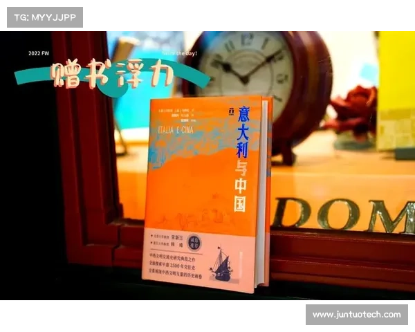 中非混血文化交融的独特魅力与身份认同探索