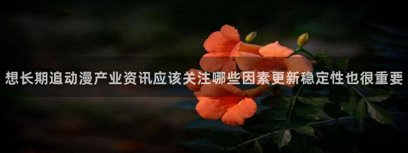 日本动画推荐