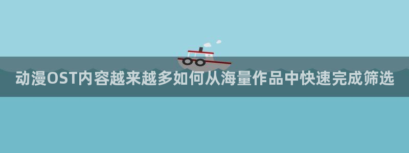 魔法动漫