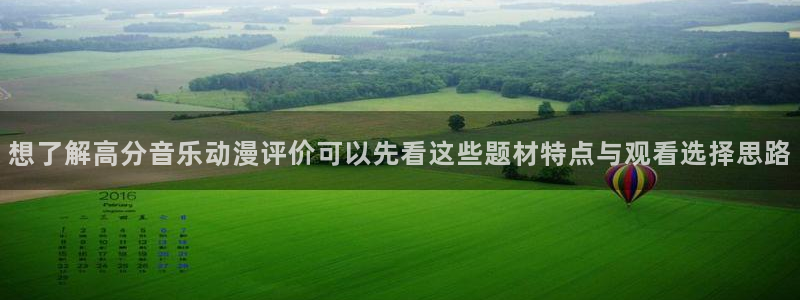 在线动漫大全
