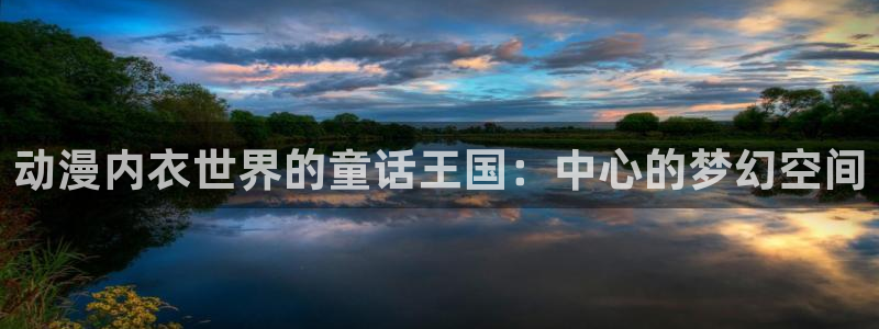 最新新番