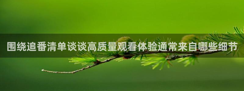 动漫资源大全