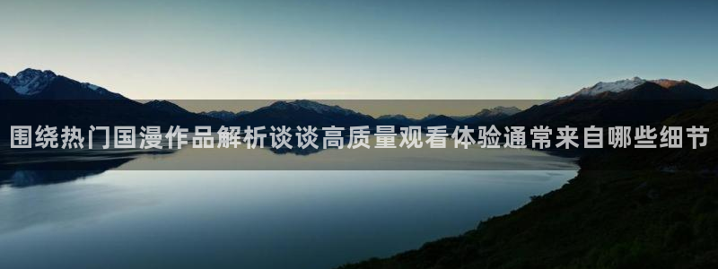 动漫今日更新