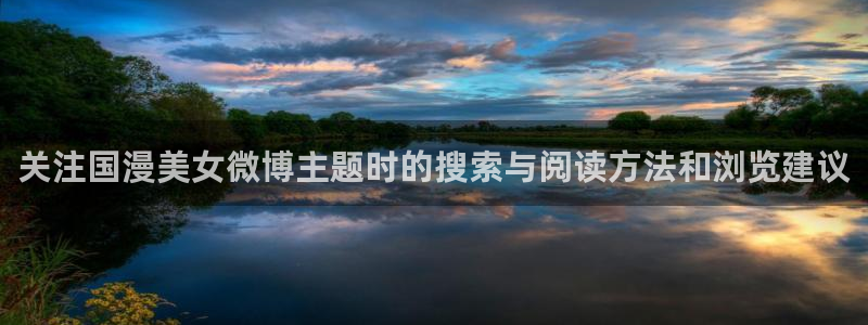 热门动漫
