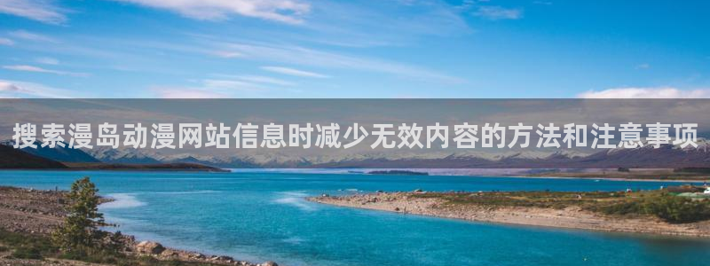 动漫资源