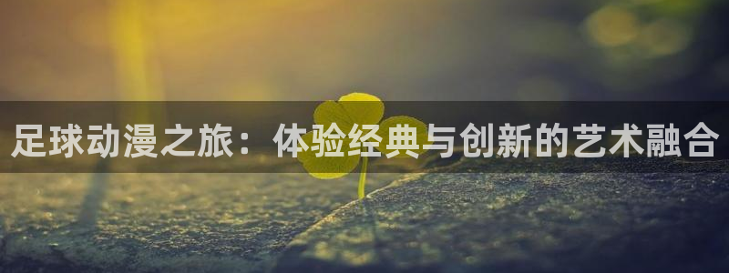动漫热门榜